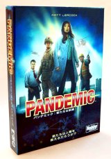 【お知らせ】入荷日変更