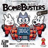 【お知らせ】ボムバスターズの再販について