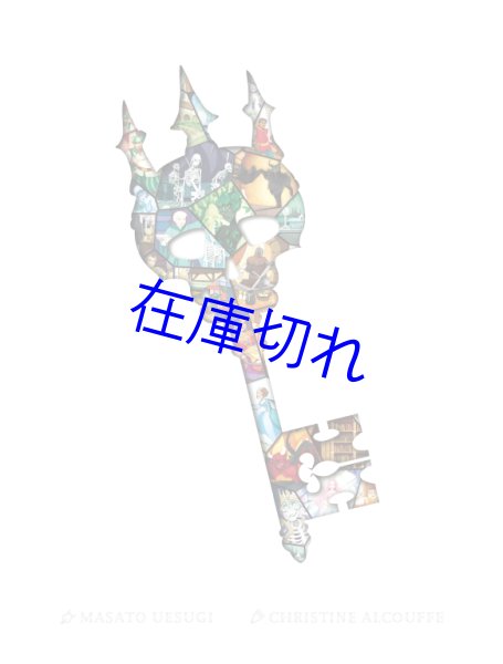 画像1: ペーパーテイルズ：禁域への門 日本語版 (1)