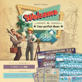 Welcome to - Engames Shop