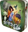 画像1: カードライン：動物編 日本語版 (1)