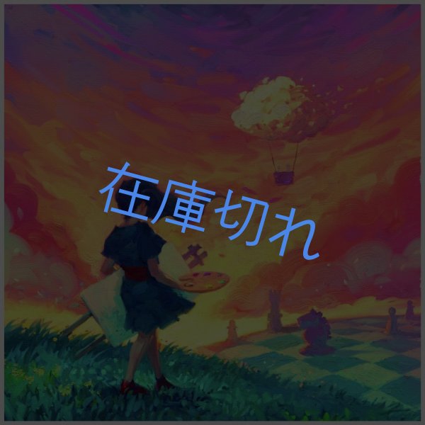 画像1: キャンバス 日本語版 (1)