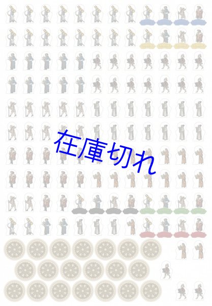 画像3: オルレアンアップグレードキット (3)