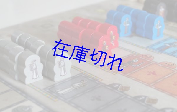 画像2: オルレアンアップグレードキット (2)