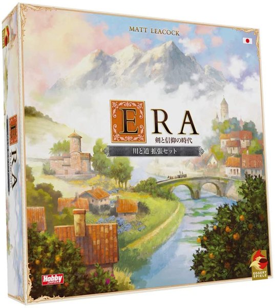 画像1: ERA: 剣と信仰の時代 川と道 拡張セット 日本語版 (1)