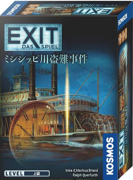 画像1: EXIT 脱出：ザ・ゲーム ミシシッピ川盗難事件 (1)