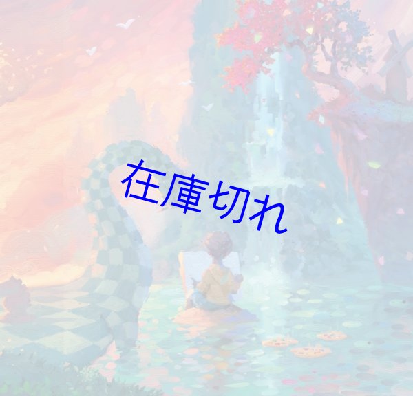 画像1: キャンバス：リフレクション 日本語版 (1)