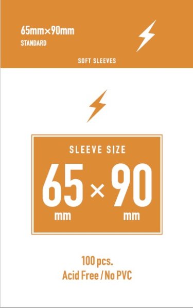 画像1: スタンダードサイズソフト 65*90mm (1)