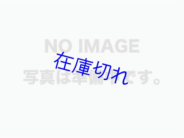 画像1: Engames福箱2023年版 (1)
