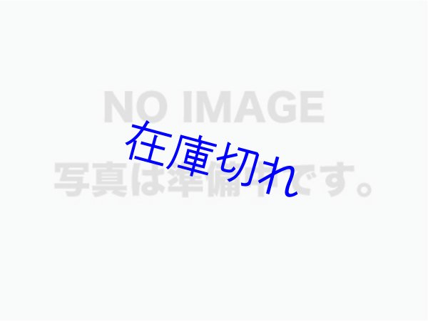画像1: ゲームマーケット 2023秋 カタログ (1)