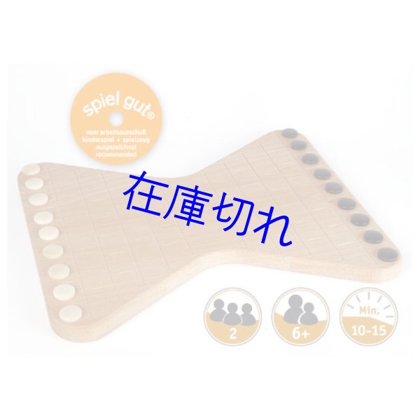 画像1: シュニップ&ウェグ / SCHNIPP & WEG (1)