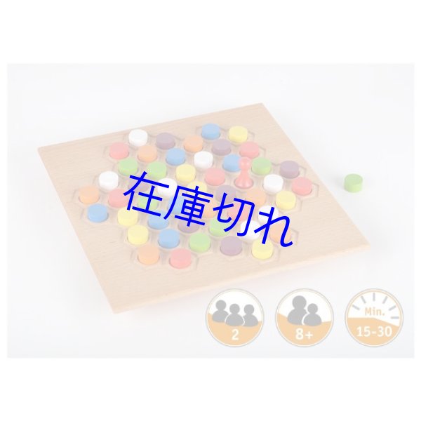 画像1: ティンタス / TINTAS (1)