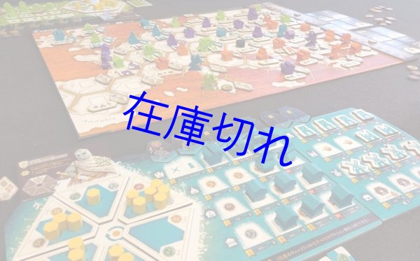 画像6: クルセイダーズ：神の影響力 日本語版 (6)