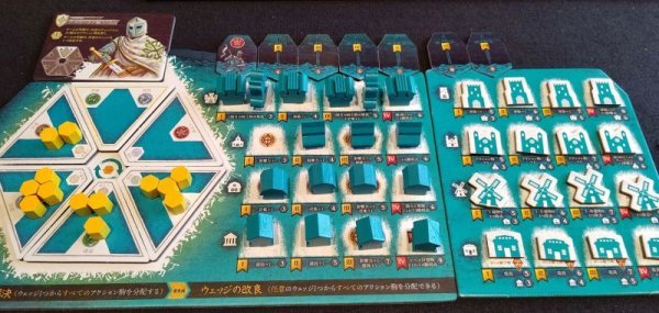 画像4: クルセイダーズ：神の影響力 日本語版 (4)