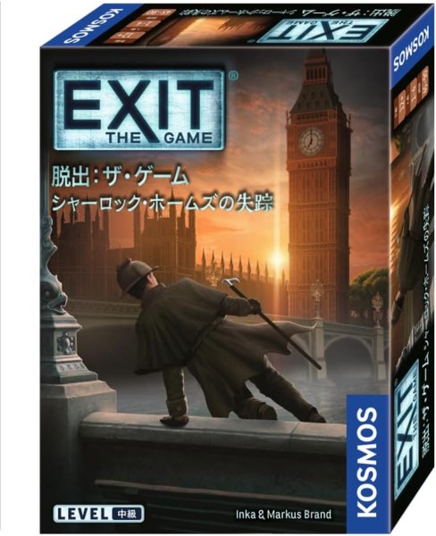 画像1: EXIT 脱出：ザ・ゲーム シャーロック・ホームズの失踪 (1)