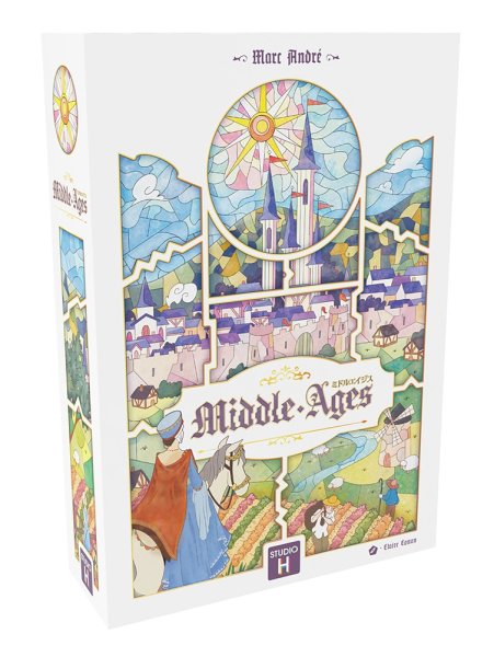 画像1: ミドルエイジス 日本語版 (1)