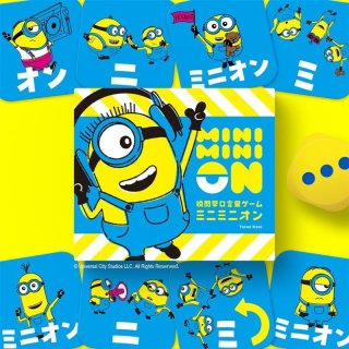 オインクゲームズ - Engames Shop