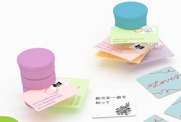 画像2: 赤い糸大作戦 (2)