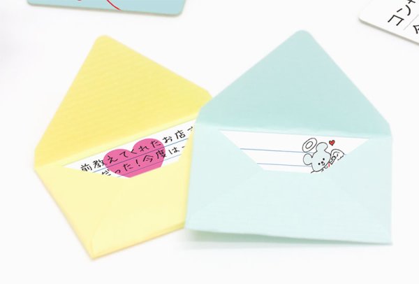 画像3: 赤い糸大作戦 (3)