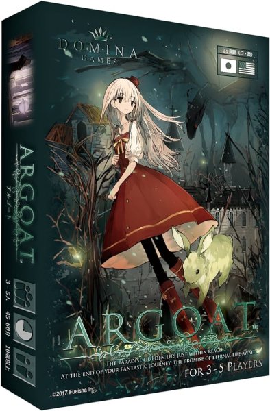 画像1: ARGOAT　（アルゴート） (1)