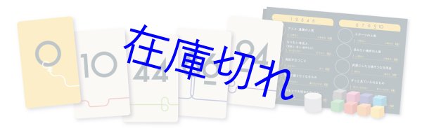 画像2: itoクラシック (2)