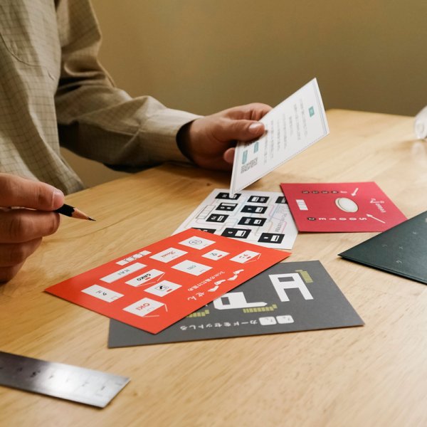 画像3: 〈ナゾグラ〉日常系謎解き 第2章 退屈人間の歩き方 (3)