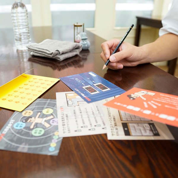 画像3: 〈ナゾグラ〉ヘルシー系謎解き　まぼろしサウナからの脱出 (3)