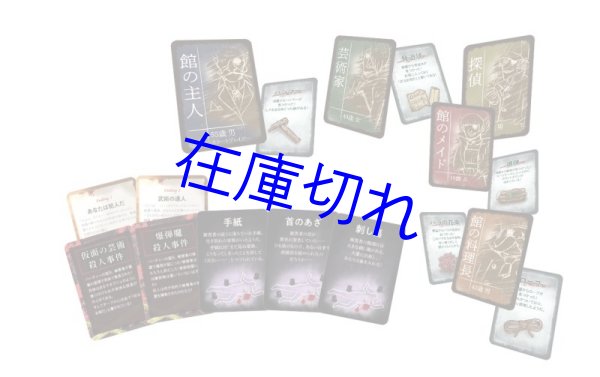 画像2: そういうお前はどうなんだ？　 (2)