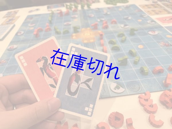 画像3: 海鳴りのドラゴン (3)