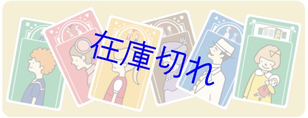 画像2: エレベーター前で (2)