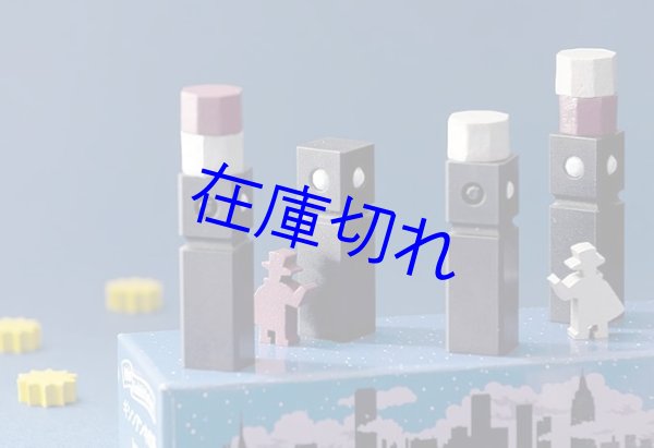 画像4: ギシンアンキの塔 (4)