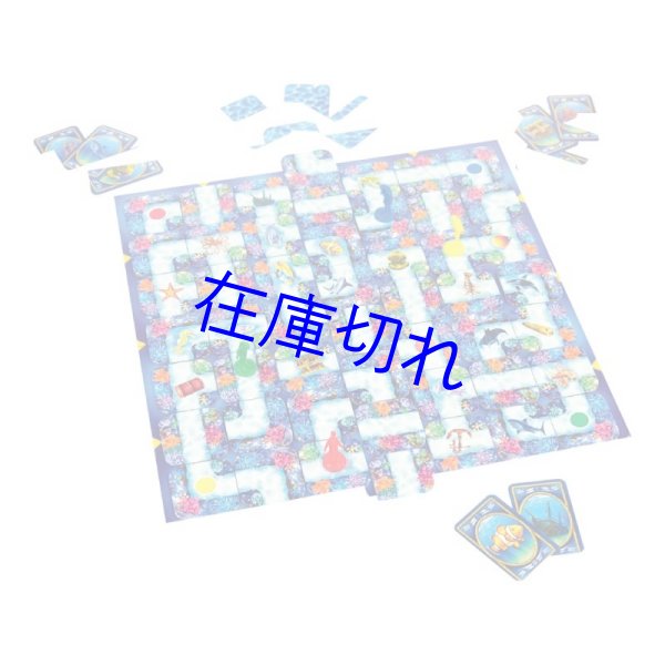 画像2: オーシャン・ラビリンス (2)