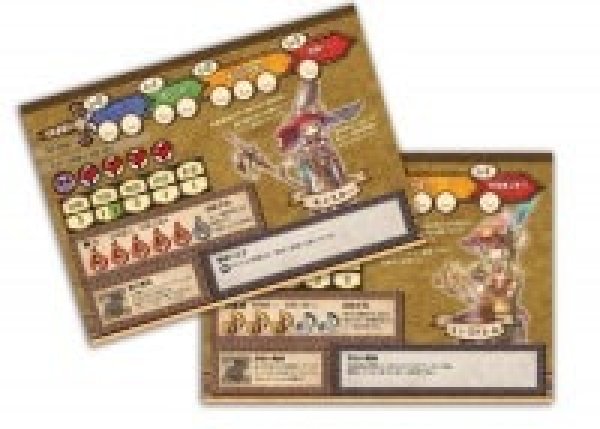 画像3: ドラスレ  拡張版 ミンキャス (3)