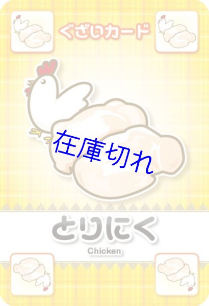 画像3: みんなのレシピ (3)