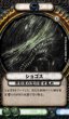 画像2: キングスポート・フェスティバル：カードゲーム 日本語版 (2)