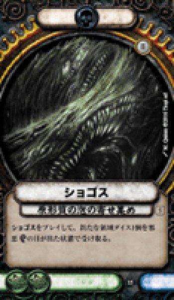 画像2: キングスポート・フェスティバル:カードゲーム 日本語版 (2)