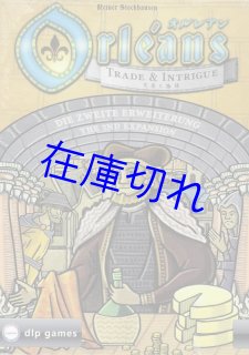 Engames - Engames Shop (Page 2)