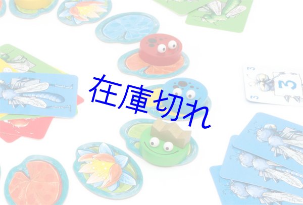 画像2: クイビット！ (2)