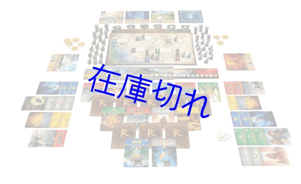 画像2: 指輪物語：デュエル 中つ国の決戦　日本語版 (2)