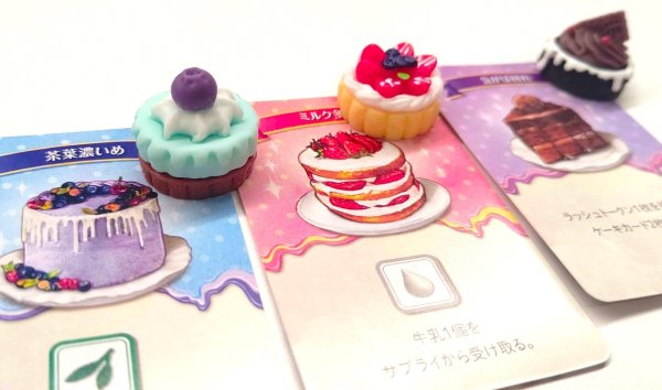 画像2: コーヒーラッシュ：ご一緒にケーキも 日本語版 (2)