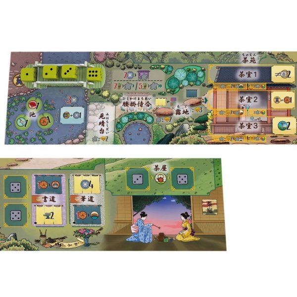 画像3: 白鷺城／ホワイト・キャッスル　拡張セット：茶の湯 (3)