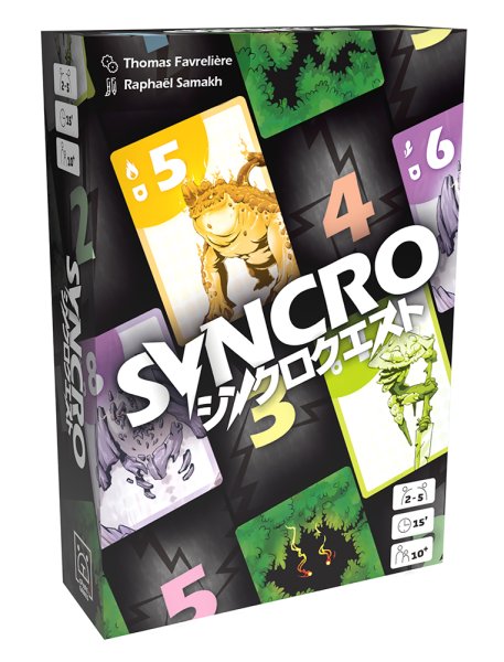画像1: シンクロクエスト (1)