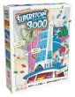 画像1: スーパーストア３０００ (1)