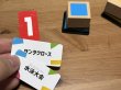 画像2: スタンプ絵作りクイズ インクdeリンク！ (2)