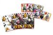 画像2: ギャンブラー×ギャンブル！！（新版） (2)
