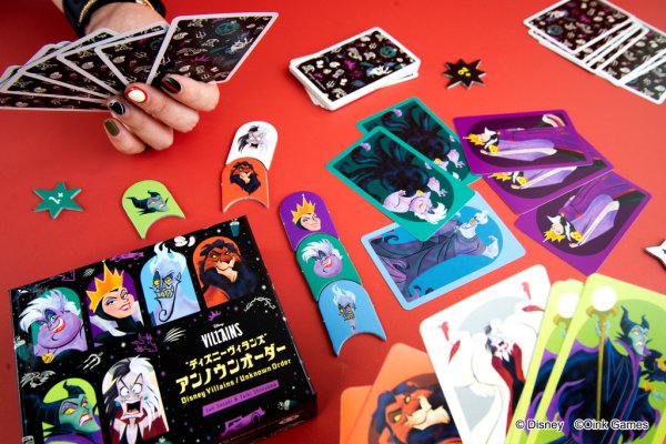 画像2: "ディズニーヴィランズ" アンノウンオーダー (2)