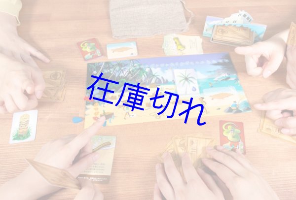 画像3: ヘルパゴス (3)