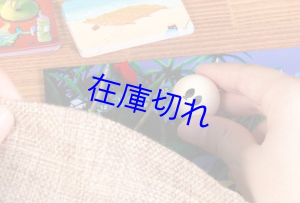 画像2: ヘルパゴス (2)