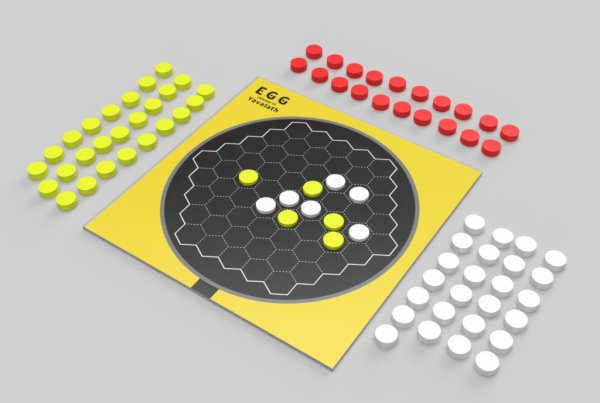 画像2: エッグ リリース・オブ・ヤバラス (2)