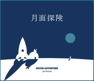 オインクゲームズ - Engames Shop